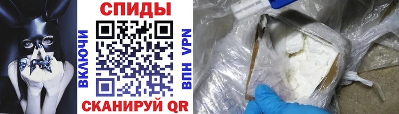 Amphetamine VHQ hydra ССЫЛКА Волчанск