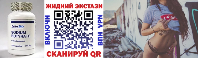 купить  сайты  Волчанск  БУТИРАТ оксана 