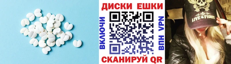 купить  цена  Волчанск  KRAKEN сайт  Экстази TESLA 