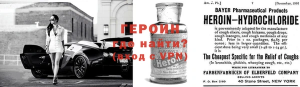 гашик Балабаново