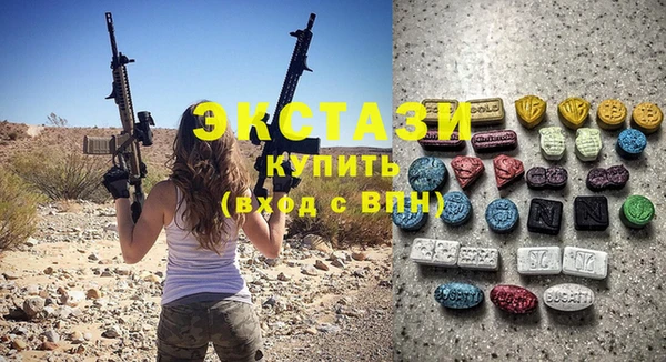 кокаин премиум Беломорск