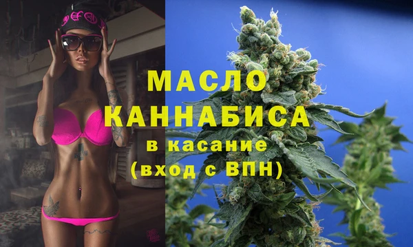 сатива Белокуриха