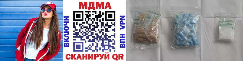 MEGA сайт Волчанск MDMA crystal